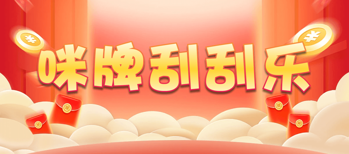 台湾28,杀组,恶魔算法,加拿大28预测,pc开奖,结果,走势,分析,预测,PC开奖历史,查询,走势分析图,加拿大结果,预测官网